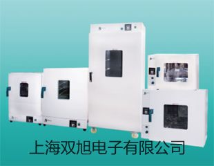 【雙旭牌】BJX 便攜式金相顯微鏡價格