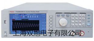 【雙旭牌】JGX1 小型工具顯微鏡供應商