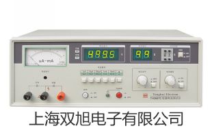 【雙旭牌】9J-V圖像光切法顯微鏡參數(shù)