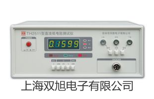 【雙旭牌】V-1300可見分光光度計(jì)供應(yīng)商