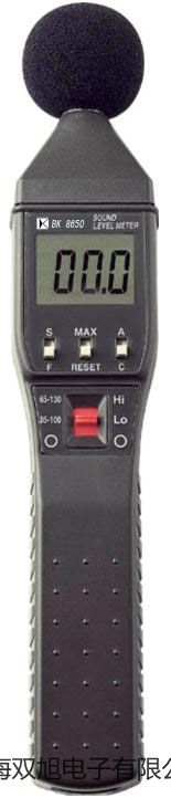 【雙旭牌】UV-1800A雙光束紫外可見(jiàn)分光光度計(jì)供應(yīng)商