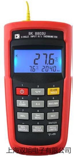 【雙旭牌】電子天平BSA8201-CW廠家