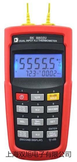 【雙旭牌】JC1 讀數(shù)顯微鏡 參數(shù)