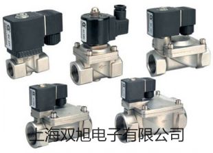 【雙旭牌】鋰電池CR 2032價(jià)格