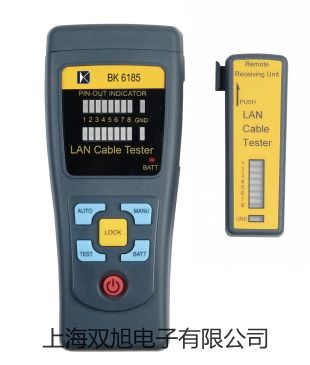 【雙旭牌】MDU-420雙量程甲烷檢測(cè)儀供應(yīng)商