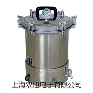 【雙旭牌】PXS體視顯微鏡價格