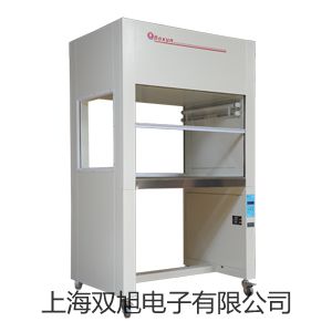 【雙旭牌】電子天平CPA223S廠家