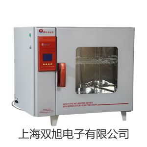 【雙旭牌】15JE 數(shù)顯測量顯微鏡參數(shù)