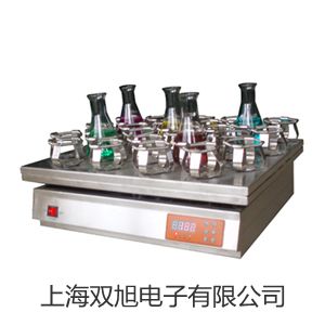 【雙旭牌】UV-1700紫外可見分光光度計價格