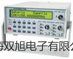 【雙旭牌】電子天平PRACTUM213-1CN廠家