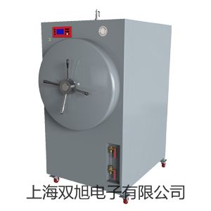 【雙旭牌】電子天平BSA323S-CW廠家