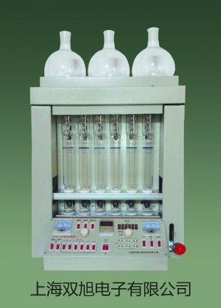 【雙旭牌】磁電轉(zhuǎn)速傳感器SZMB-4廠家