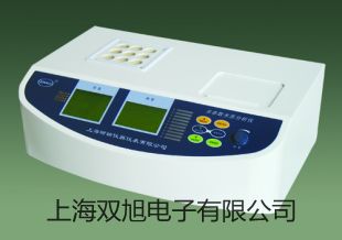 【雙旭牌】V-1300可見分光光度計(jì)供應(yīng)商