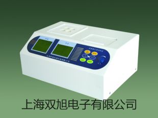 【雙旭牌】電子天平QUINTIX612-1CN供應(yīng)商