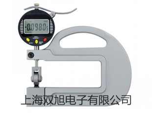 【雙旭牌】testo軟管套裝供應(yīng)商