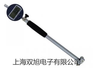 【雙旭牌】離子計PXSJ-226廠家