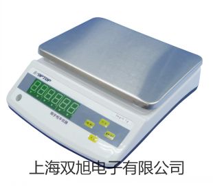 【雙旭牌】UV-1800雙光束紫外可見分光光度計銷售