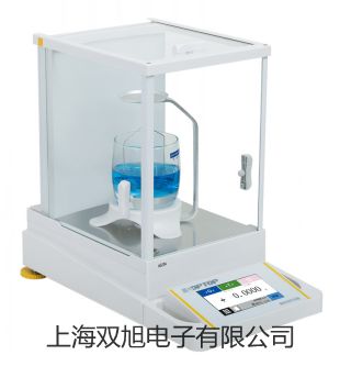 【雙旭牌】UV-1700S紫外可見分光光度計參數(shù)