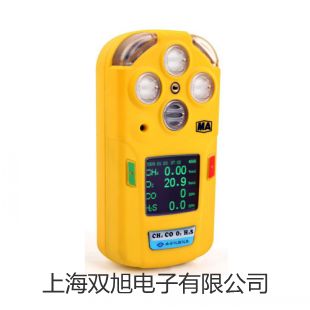 【雙旭牌】9V充電電池價格