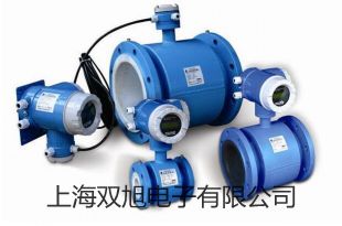 【雙旭牌】NO傳感器參數(shù)