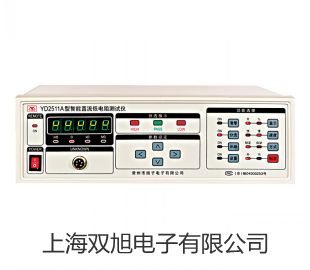 【雙旭牌】圓盤旋光儀WXG-4價(jià)格