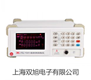 【雙旭牌】XSP2C 生物顯微鏡供應商