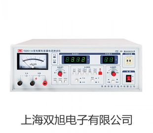 ���p���ơ��W��˹�����ƽEX4202����(y��ng)��