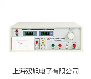 【雙旭牌】電子天平TE412-L供應(yīng)商