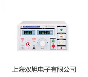 【雙旭牌】37XB 倒置生物顯微鏡參數(shù)