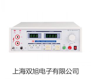 ���p���ơ��W��˹�����ƽEX324ZH�S(ch��ng)��