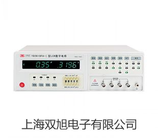 【雙旭牌】電子天平MP61001銷售