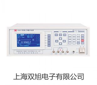 【雙旭牌】多參數(shù)水質(zhì)分析儀DZB-718A銷售