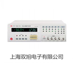 【雙旭牌】電子天平PRACTUM213-1CN廠家