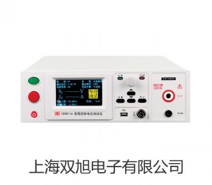 【雙旭牌】XTT 定倍體視顯微鏡價格