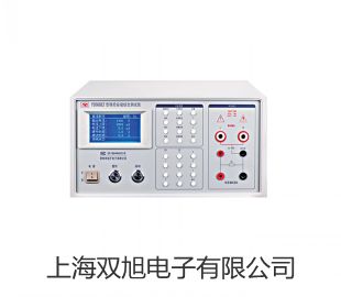 【雙旭牌】XYH2A 高清晰體視顯微鏡參數(shù)