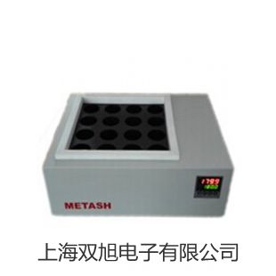 【雙旭牌】熒光顯微鏡BM21AY 價(jià)格