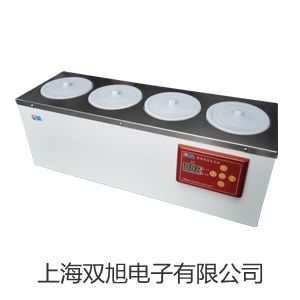 ���p���ơ���غ����BPS-250CA�S��