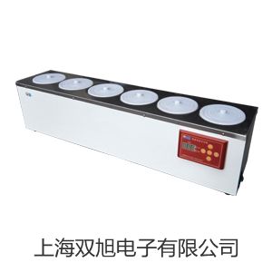 【雙旭牌】CYG-055C毛麻投影儀參數(shù)