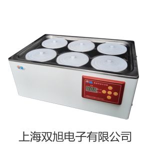 【雙旭牌】UV-1700S紫外可見分光光度計參數(shù)