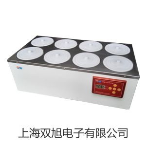 【雙旭牌】CYG-055C毛麻投影儀參數(shù)