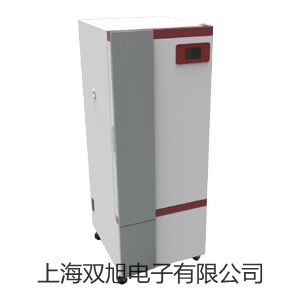 【雙旭牌】便攜式離子計PXB-286供應(yīng)商