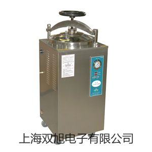 【雙旭牌】電子天平FA224價格