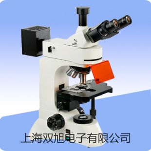 【雙旭牌】不銹鋼皮托管300mm銷售