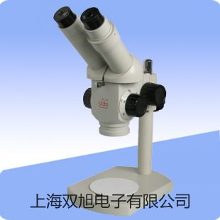【雙旭牌】磁電轉(zhuǎn)速傳感器SZMB-4廠家
