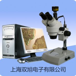 【雙旭牌】光電轉(zhuǎn)速傳感器SZGB-3A供應(yīng)商