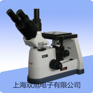 【雙旭牌】CO傳感器銷售