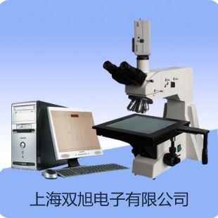 【雙旭牌】XSP2CA 生物顯微鏡價格