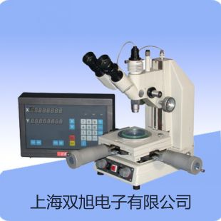 【雙旭牌】XYH03A 高清晰體視顯微鏡銷售
