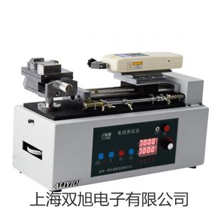 【雙旭牌】4XB雙目金相顯微鏡銷(xiāo)售