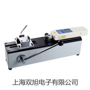 【雙旭牌】PXS1020VI 高清晰體視顯微鏡供應(yīng)商